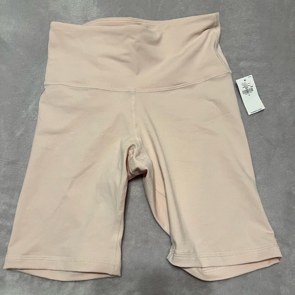 Old Navy Active Shorts